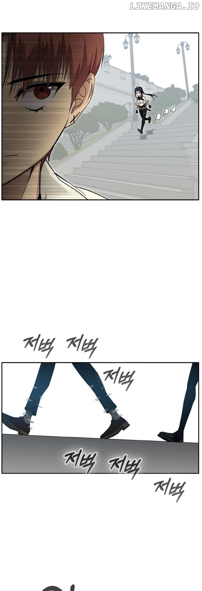 Counter Cube Chapter 79 - page 22