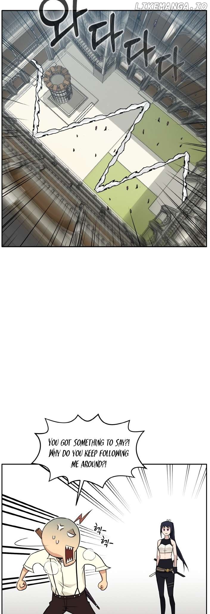 Counter Cube Chapter 79 - page 23