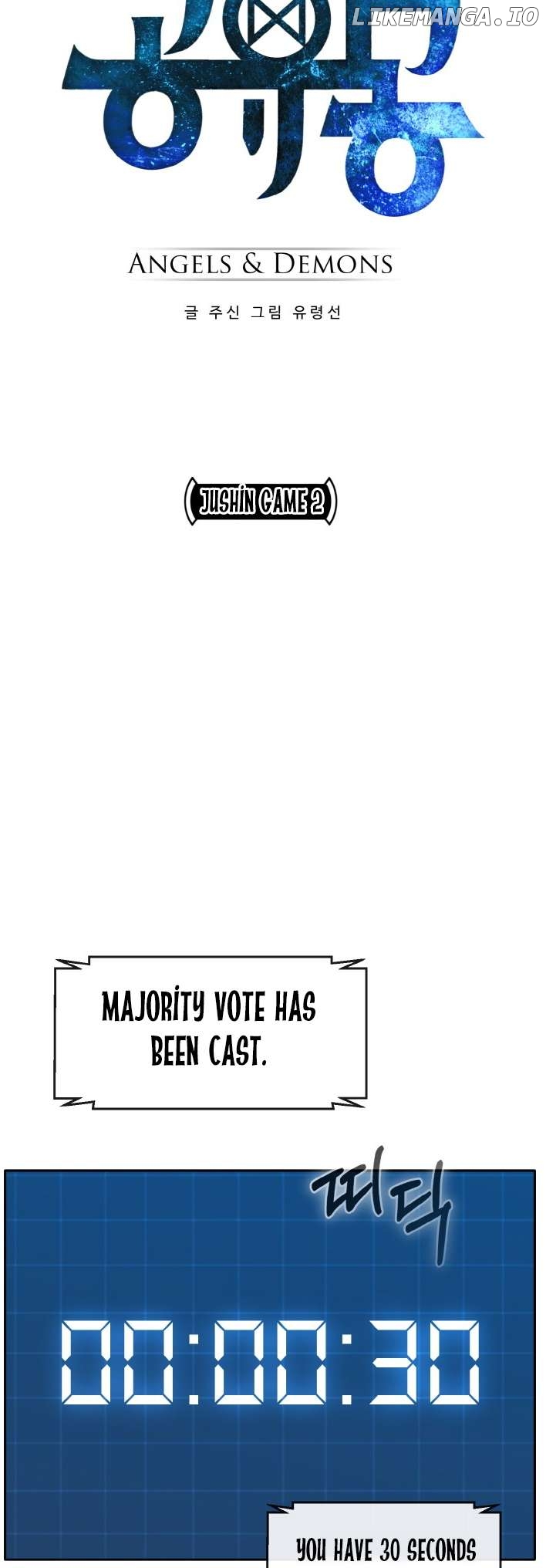Counter Cube Chapter 80 - page 4