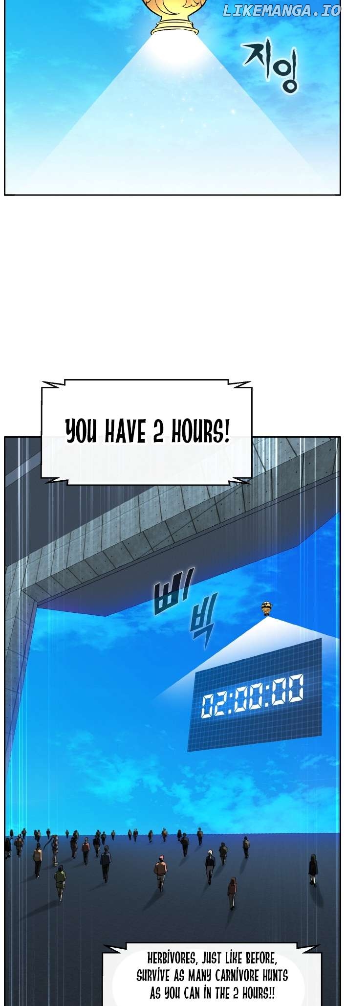 Counter Cube Chapter 81 - page 28