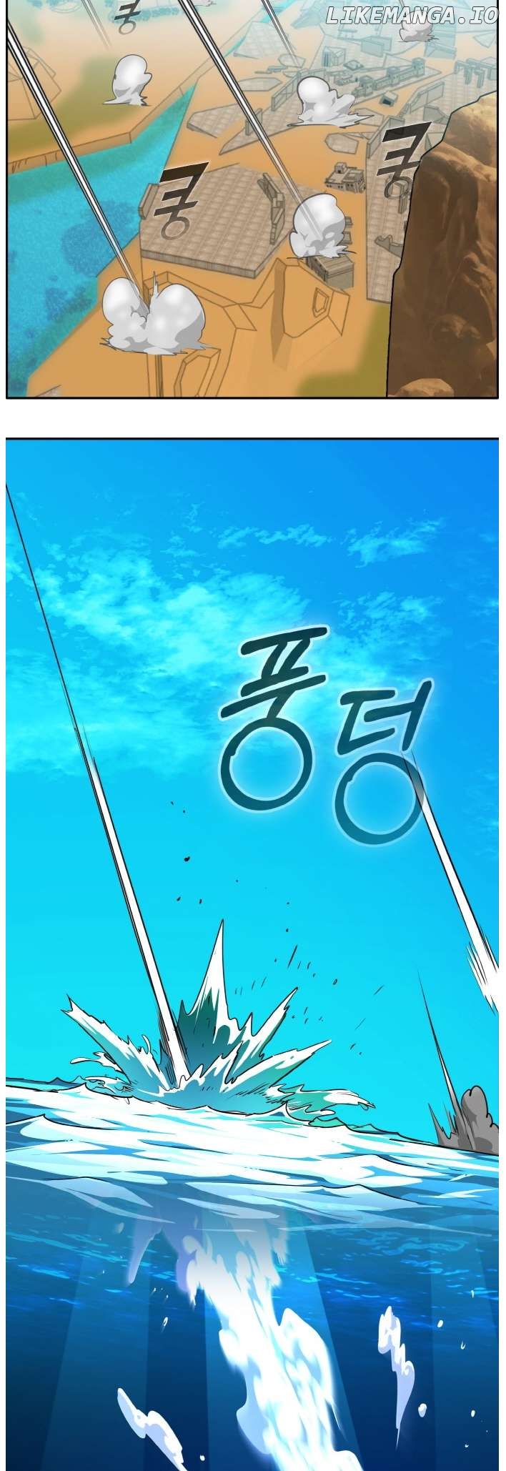 Counter Cube Chapter 81 - page 44
