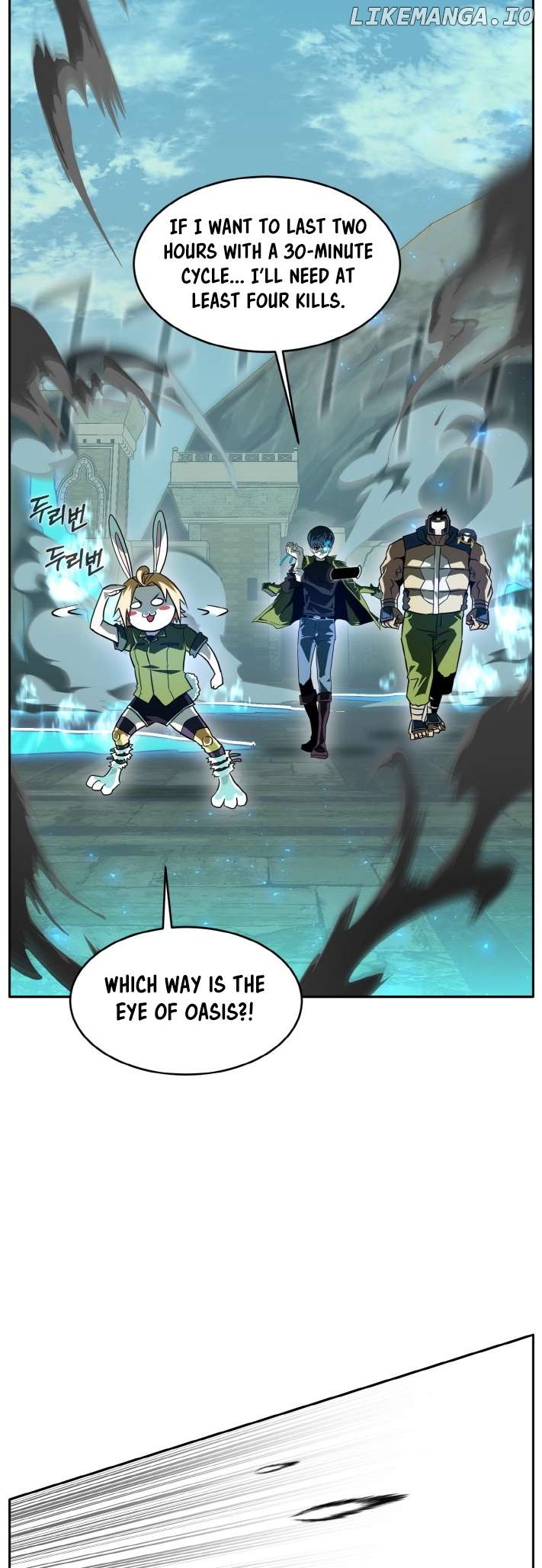 Counter Cube Chapter 82 - page 33