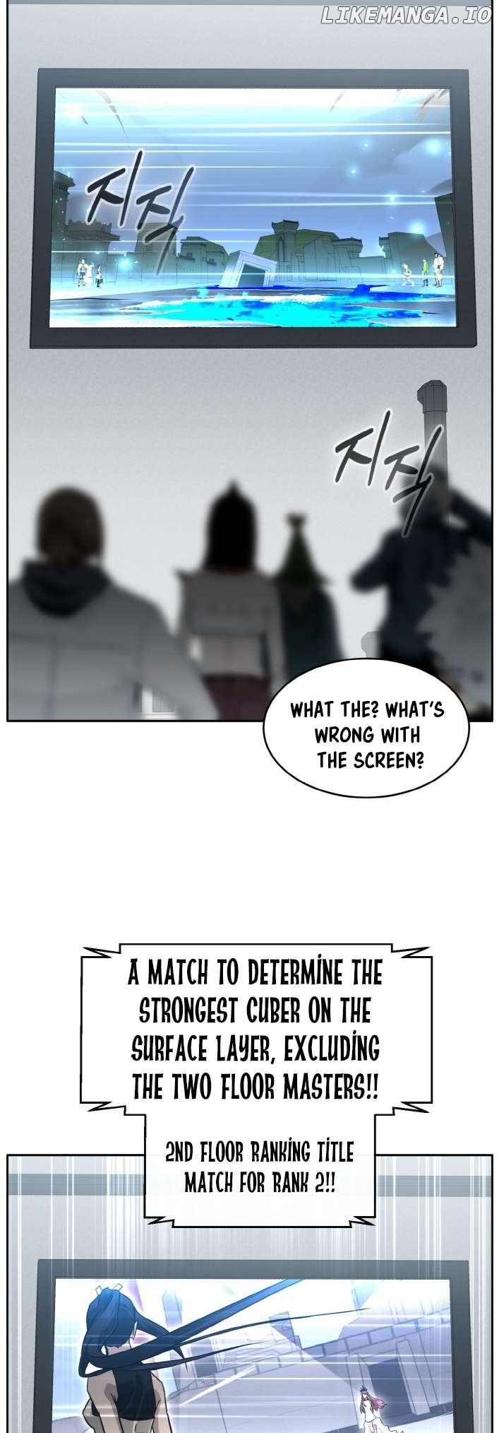 Counter Cube Chapter 83 - page 4