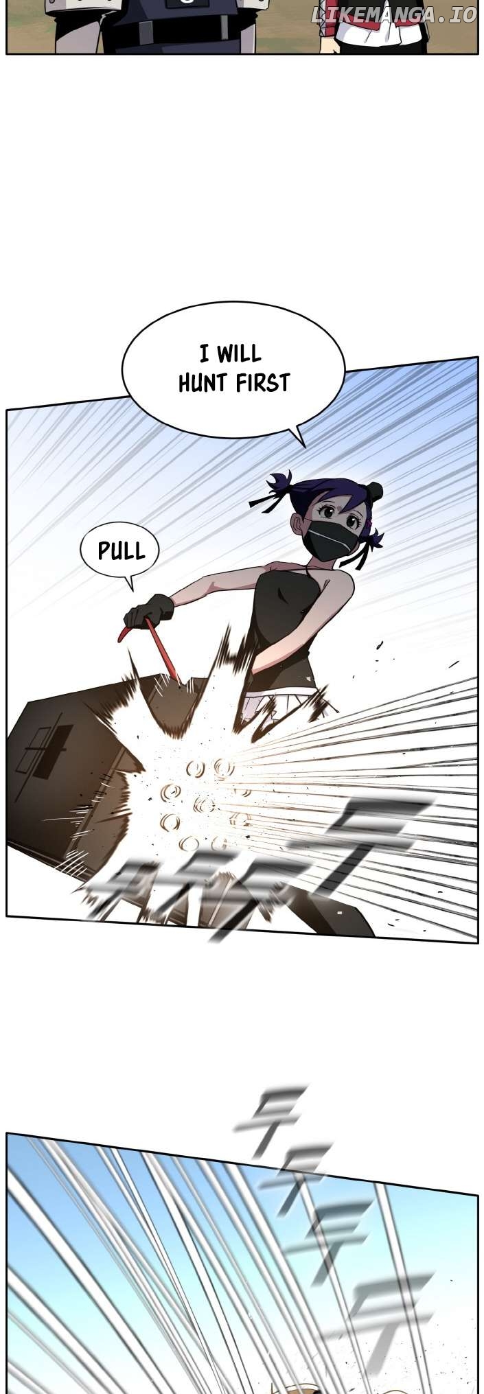 Counter Cube Chapter 85 - page 11