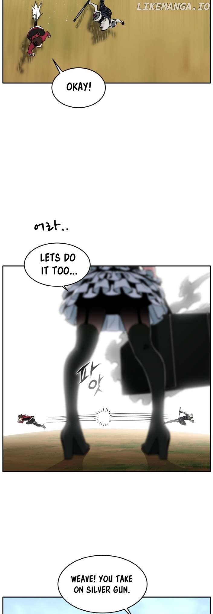 Counter Cube Chapter 85 - page 14