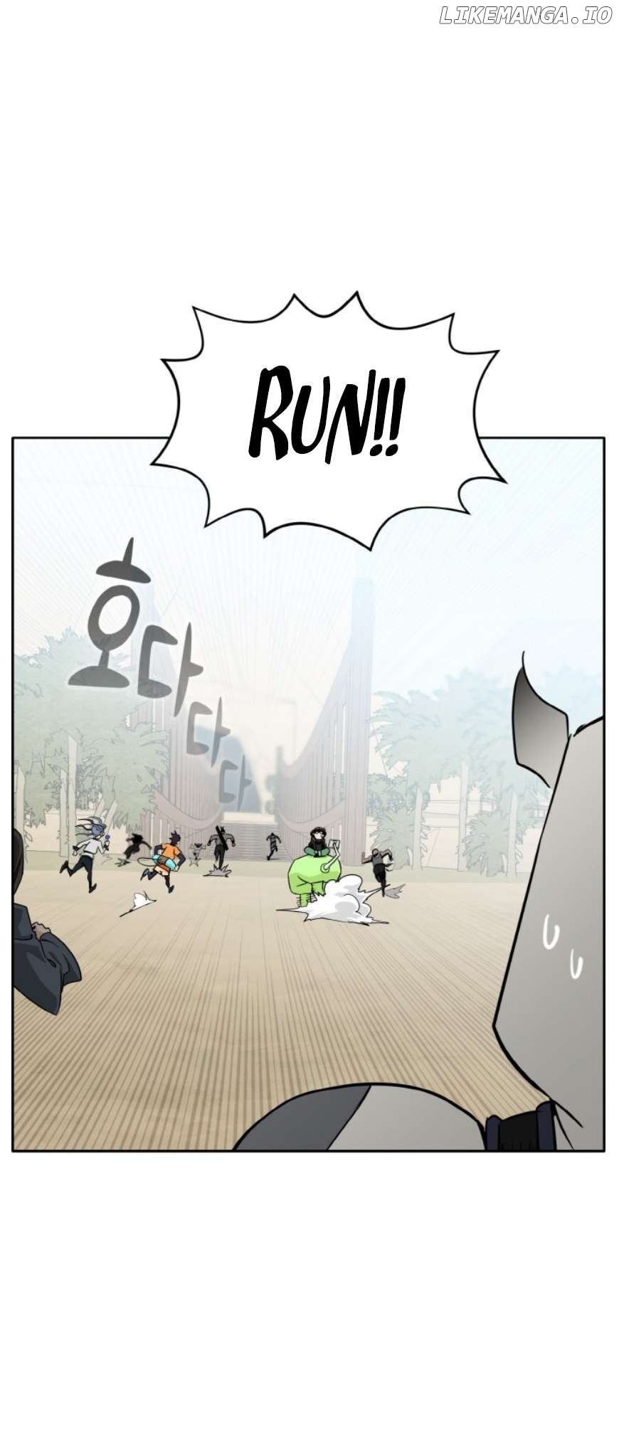 Counter Cube Chapter 88 - page 7