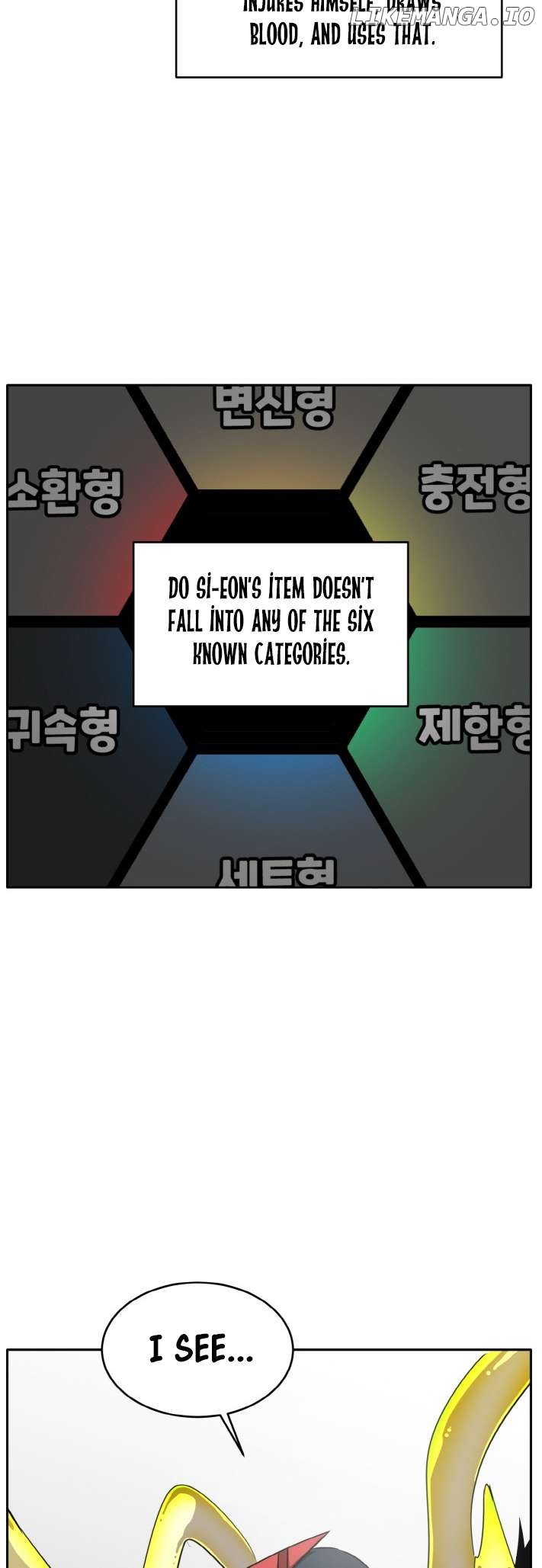 Counter Cube Chapter 89 - page 40