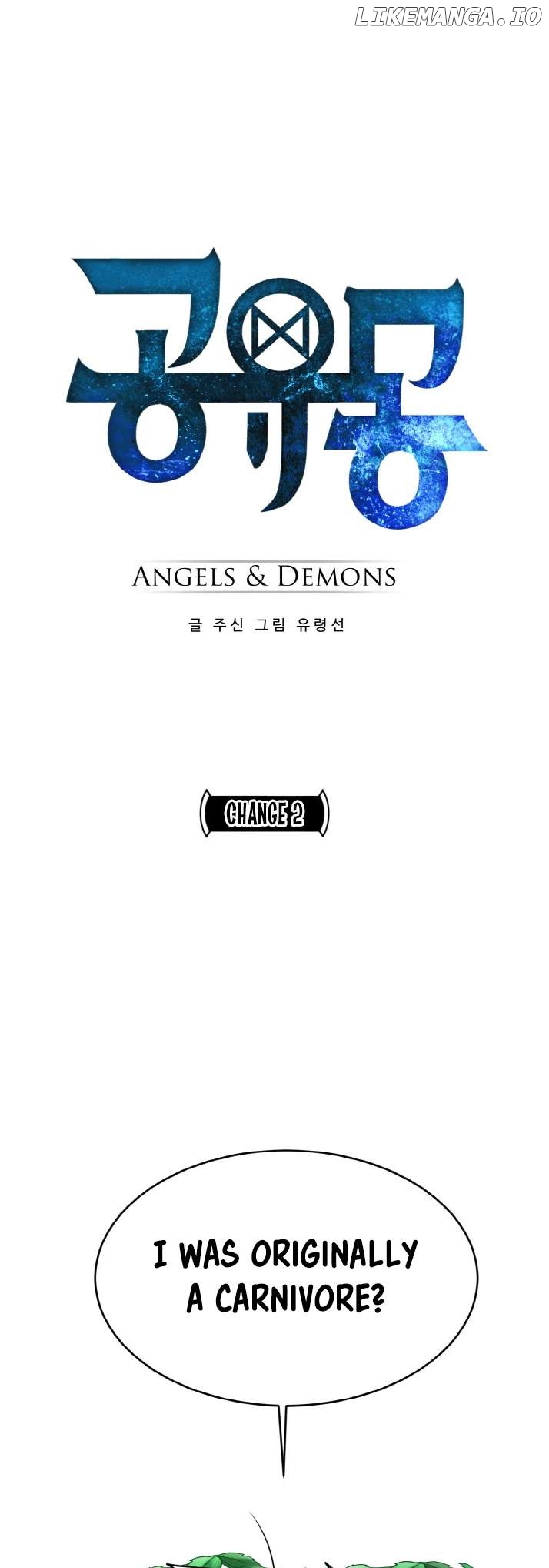Counter Cube Chapter 91 - page 4
