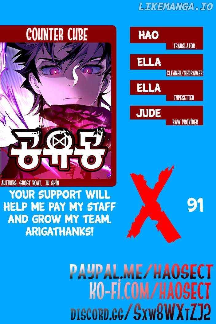 Counter Cube Chapter 91 - page 70