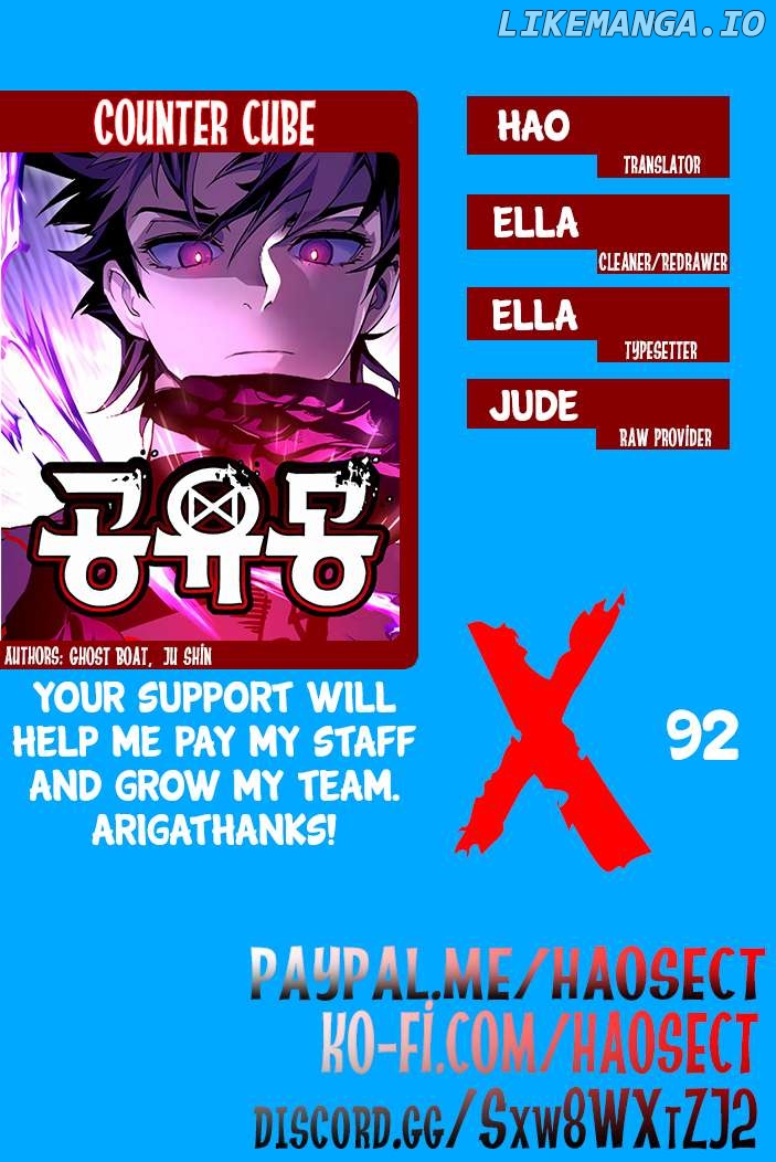 Counter Cube Chapter 92 - page 64