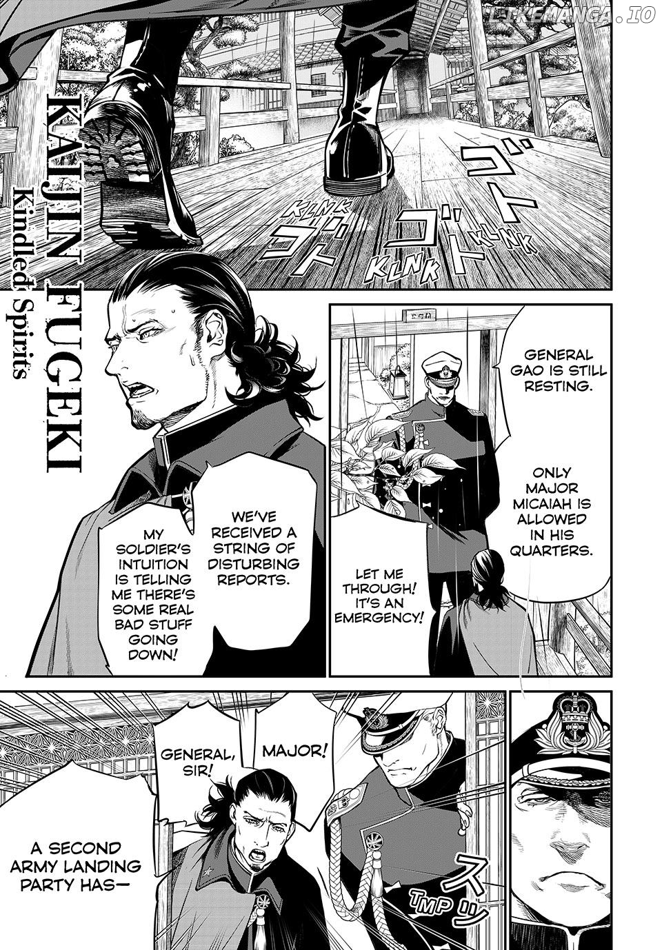 KAIJIN FUGEKI: Kindled Spirits Chapter 39 - page 4