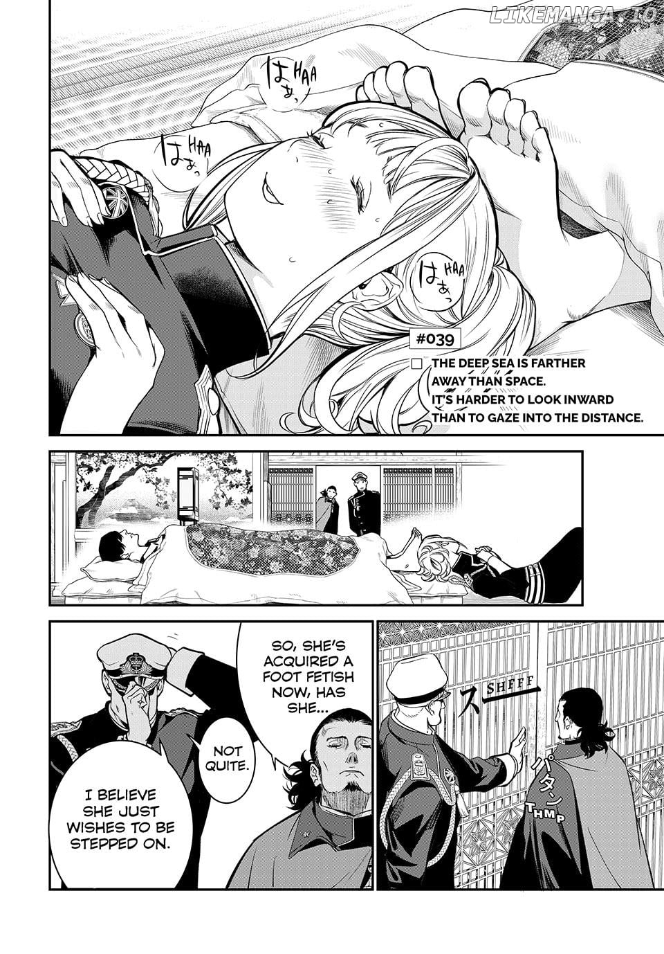 KAIJIN FUGEKI: Kindled Spirits Chapter 39 - page 5