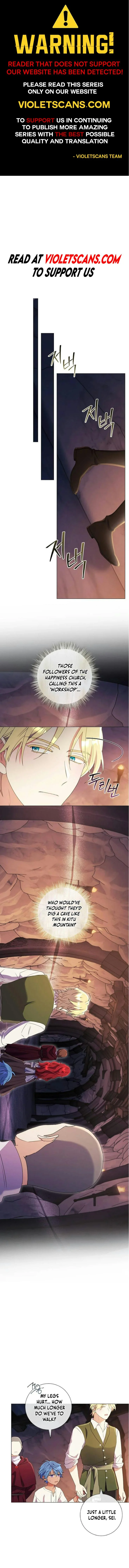 How Can There be a Divorce When We Haven’t Even Married, Your Majesty? Chapter 47 - page 1