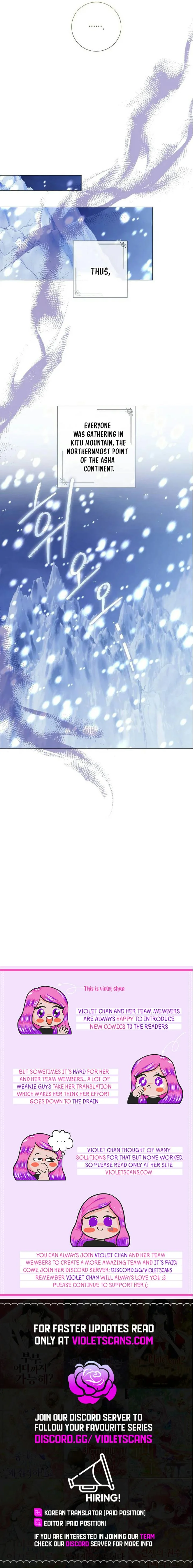 How Can There be a Divorce When We Haven’t Even Married, Your Majesty? Chapter 47 - page 13