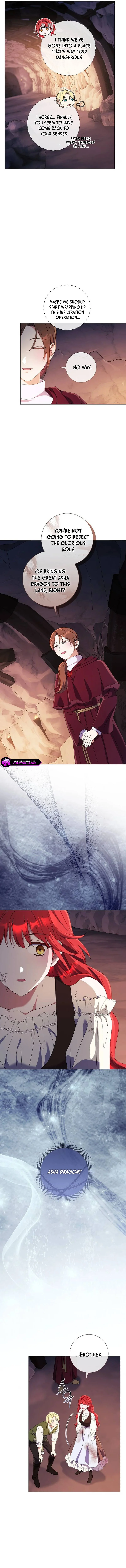 How Can There be a Divorce When We Haven’t Even Married, Your Majesty? Chapter 47 - page 4