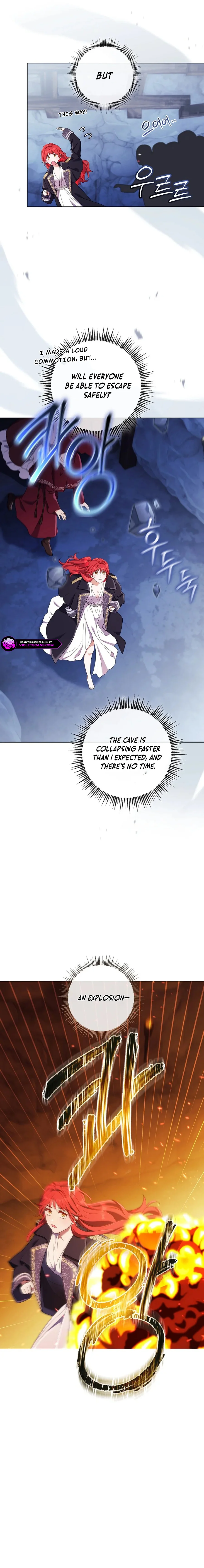 How Can There be a Divorce When We Haven’t Even Married, Your Majesty? Chapter 50 - page 13