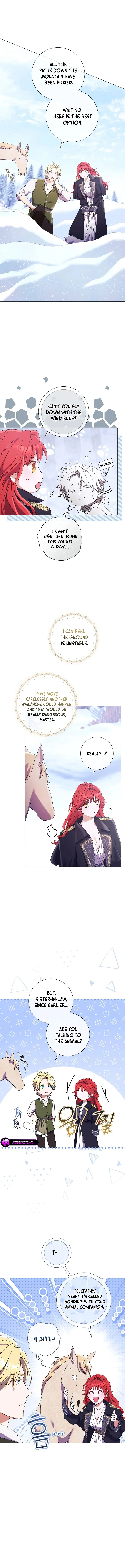 How Can There be a Divorce When We Haven’t Even Married, Your Majesty? Chapter 51 - page 11