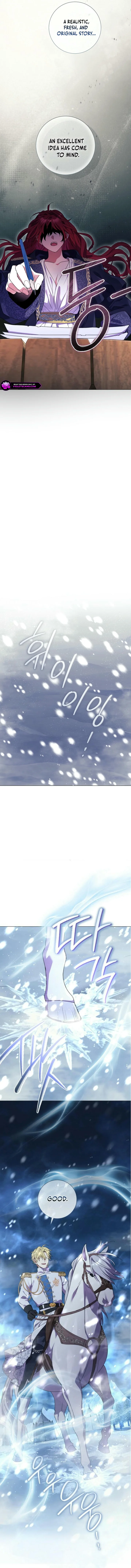 How Can There be a Divorce When We Haven’t Even Married, Your Majesty? Chapter 52 - page 13