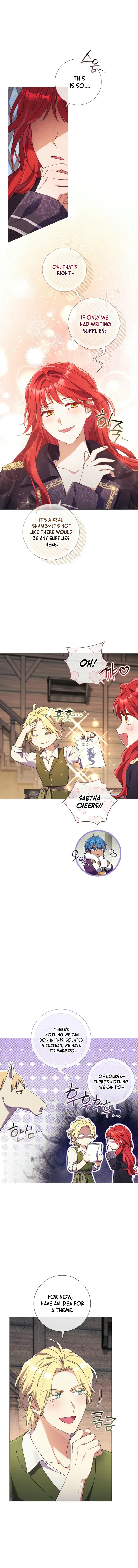 How Can There be a Divorce When We Haven’t Even Married, Your Majesty? Chapter 52 - page 8