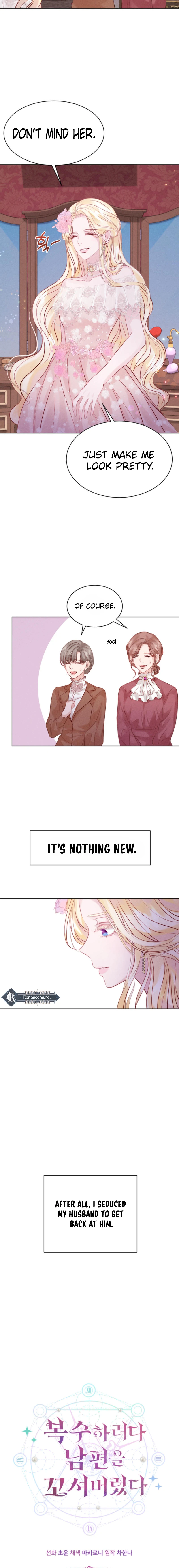 In an Attempt to Get Revenge, I Seduced My Husband Chapter 2 - page 4