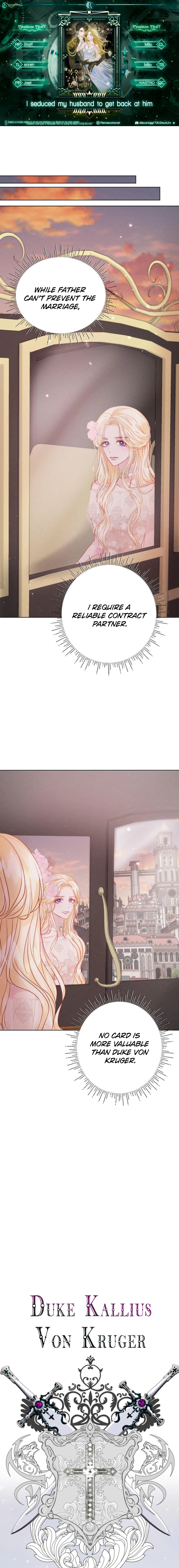 In an Attempt to Get Revenge, I Seduced My Husband Chapter 3 - page 1