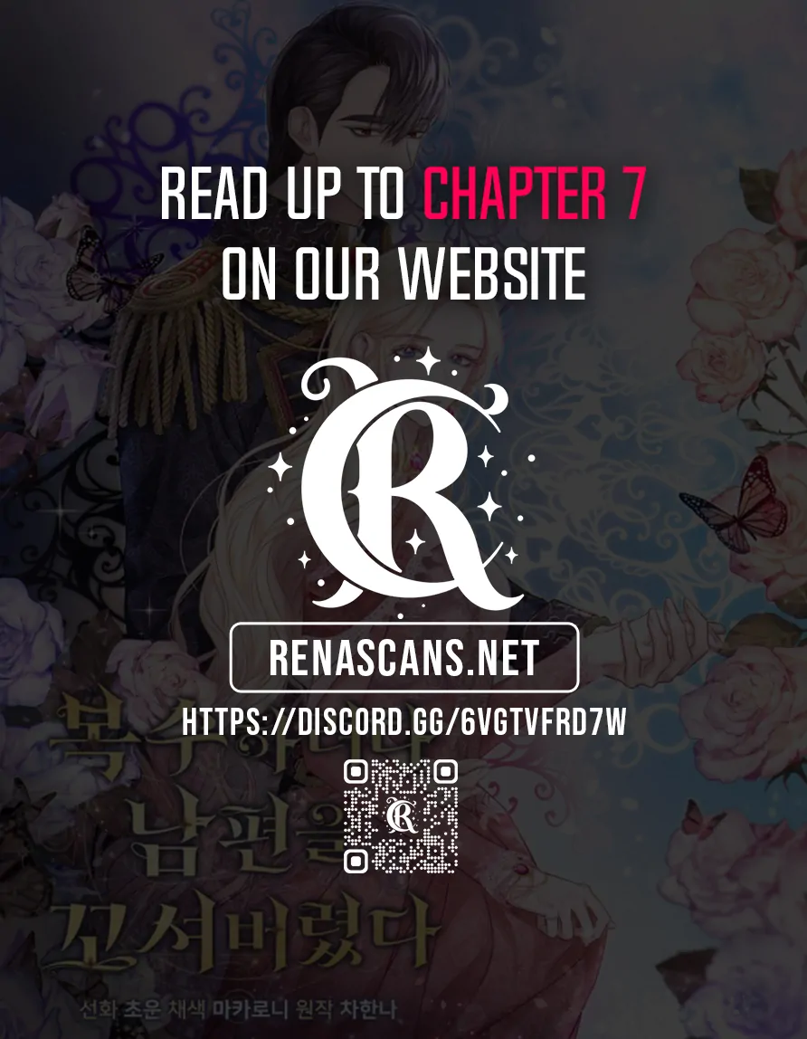 In an Attempt to Get Revenge, I Seduced My Husband Chapter 3 - page 20