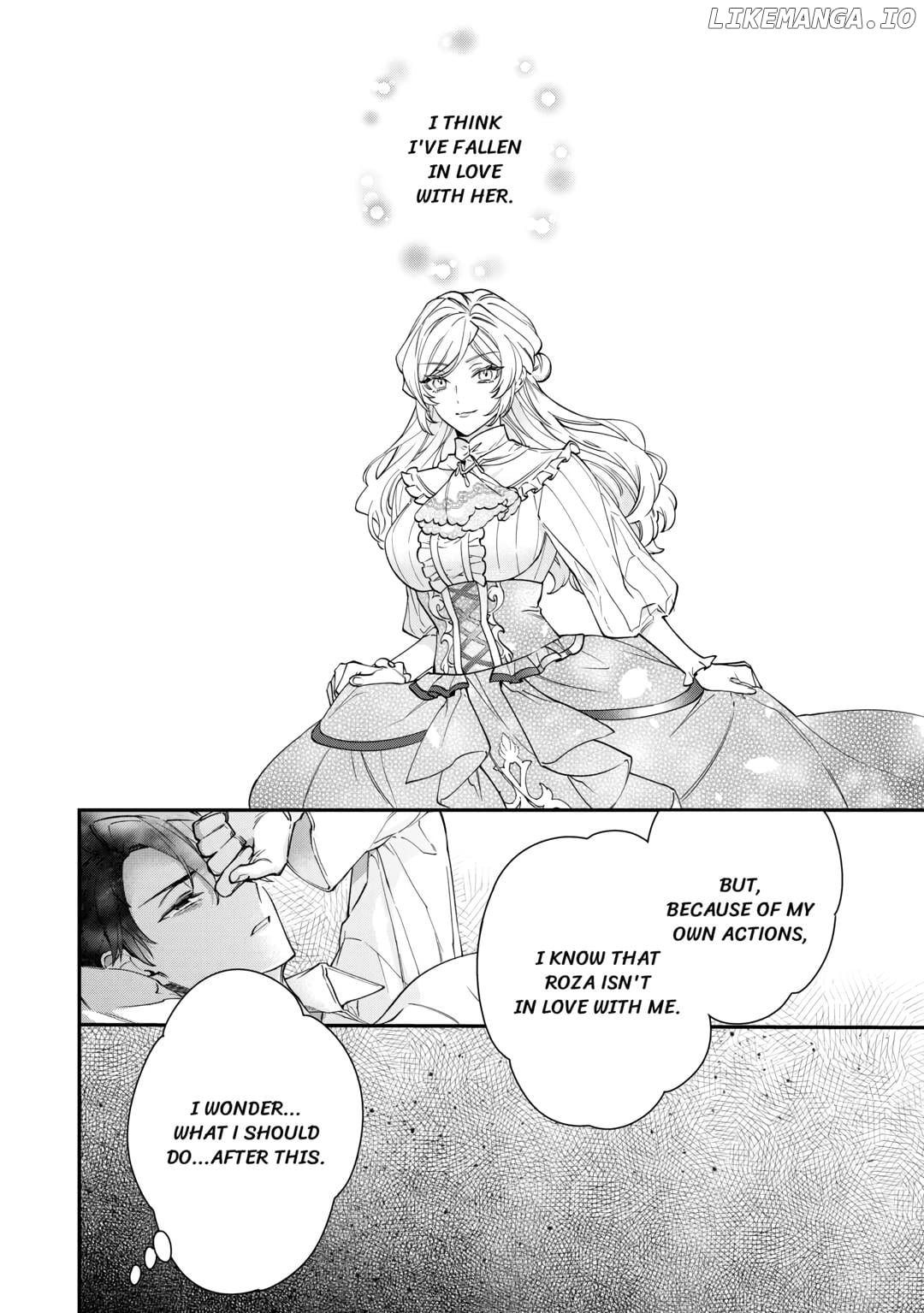 I'll divorce you gracefully! Chapter 6 - page 32