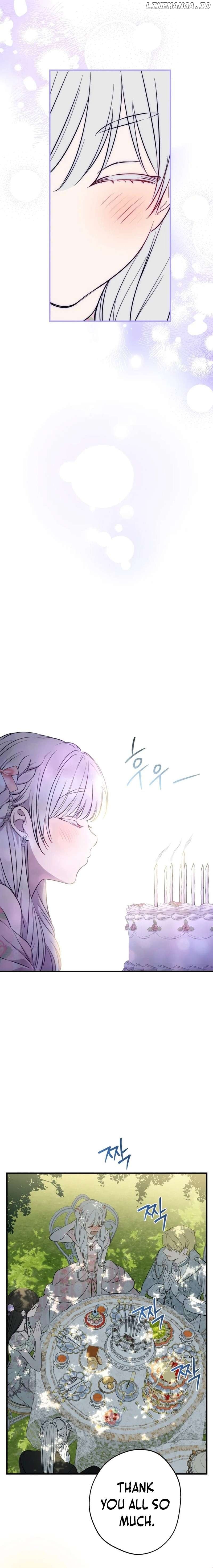 The Strongest Characters in the World are Obsessed With Me Chapter 126 - page 7