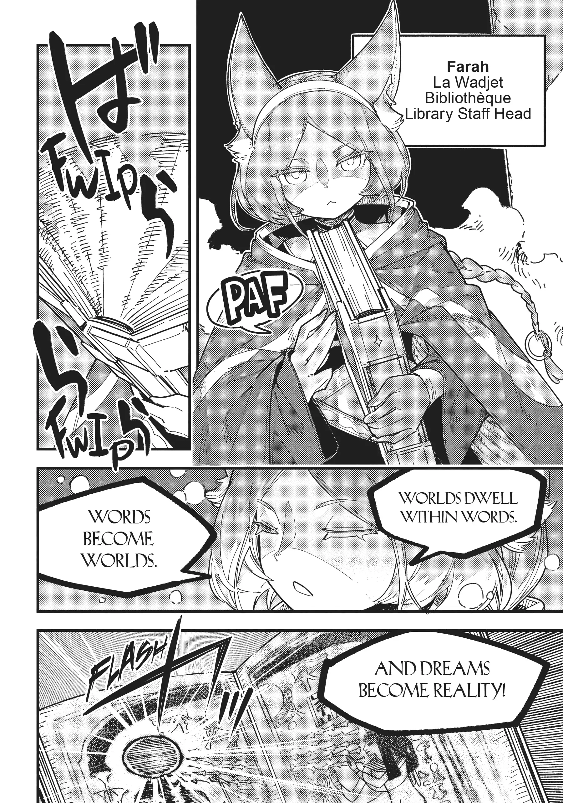 The Ancient Magus' Bride - Wizard's Blue Chapter 35 - page 15