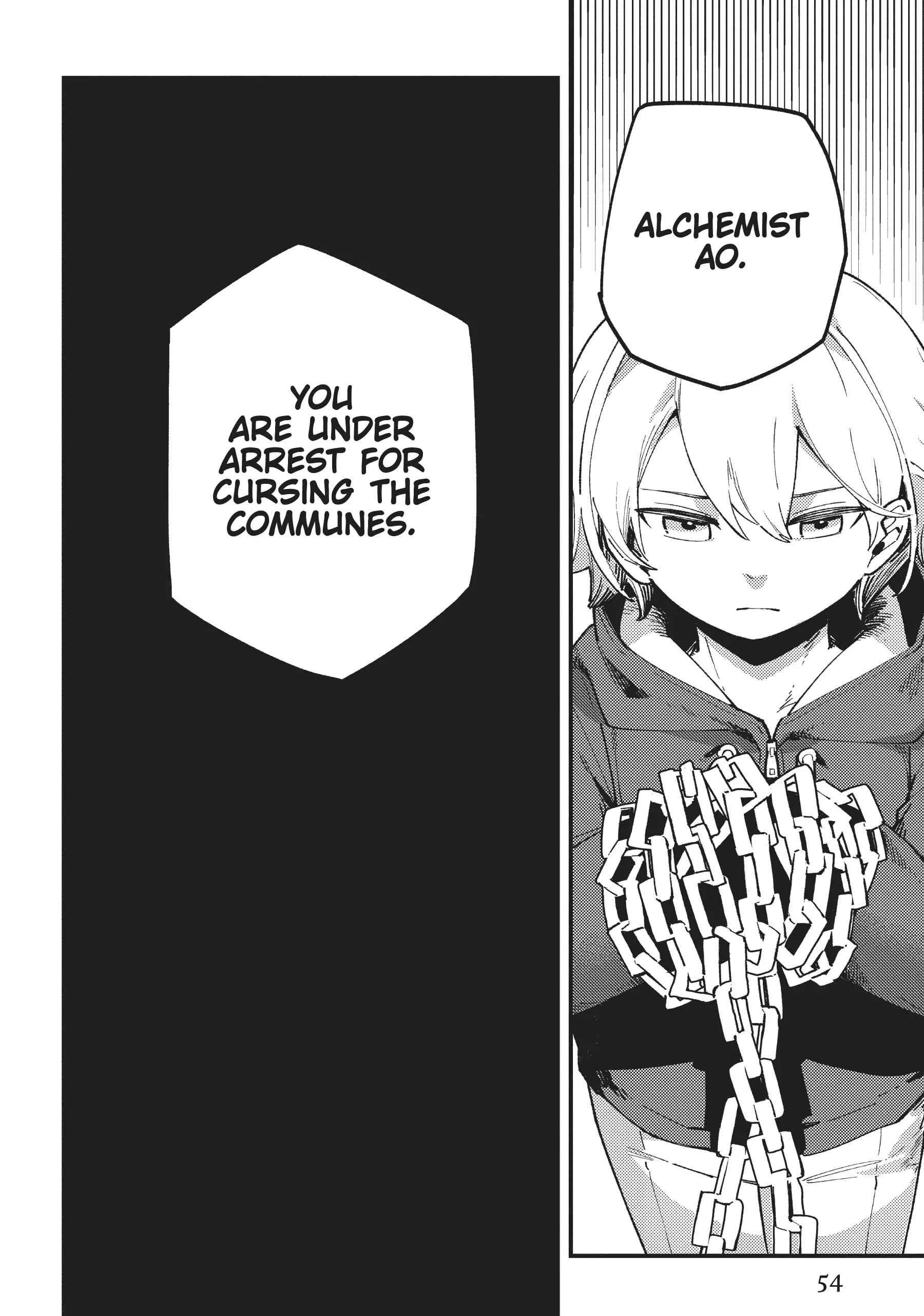 The Ancient Magus' Bride - Wizard's Blue Chapter 36 - page 23