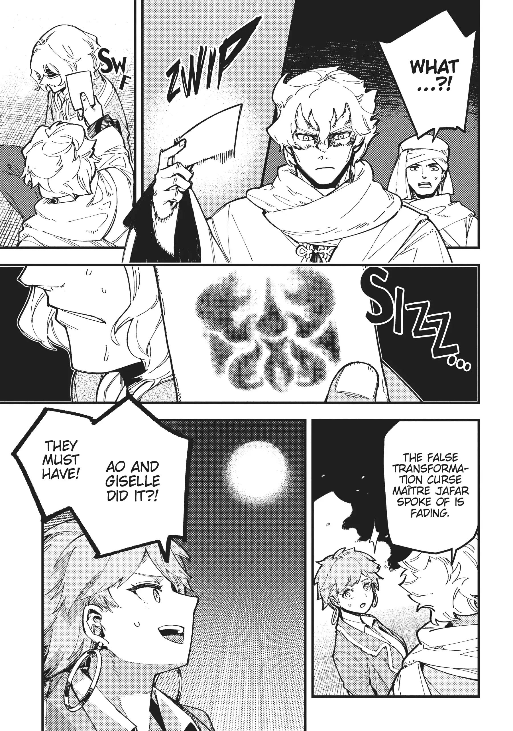 The Ancient Magus' Bride - Wizard's Blue Chapter 36 - page 6