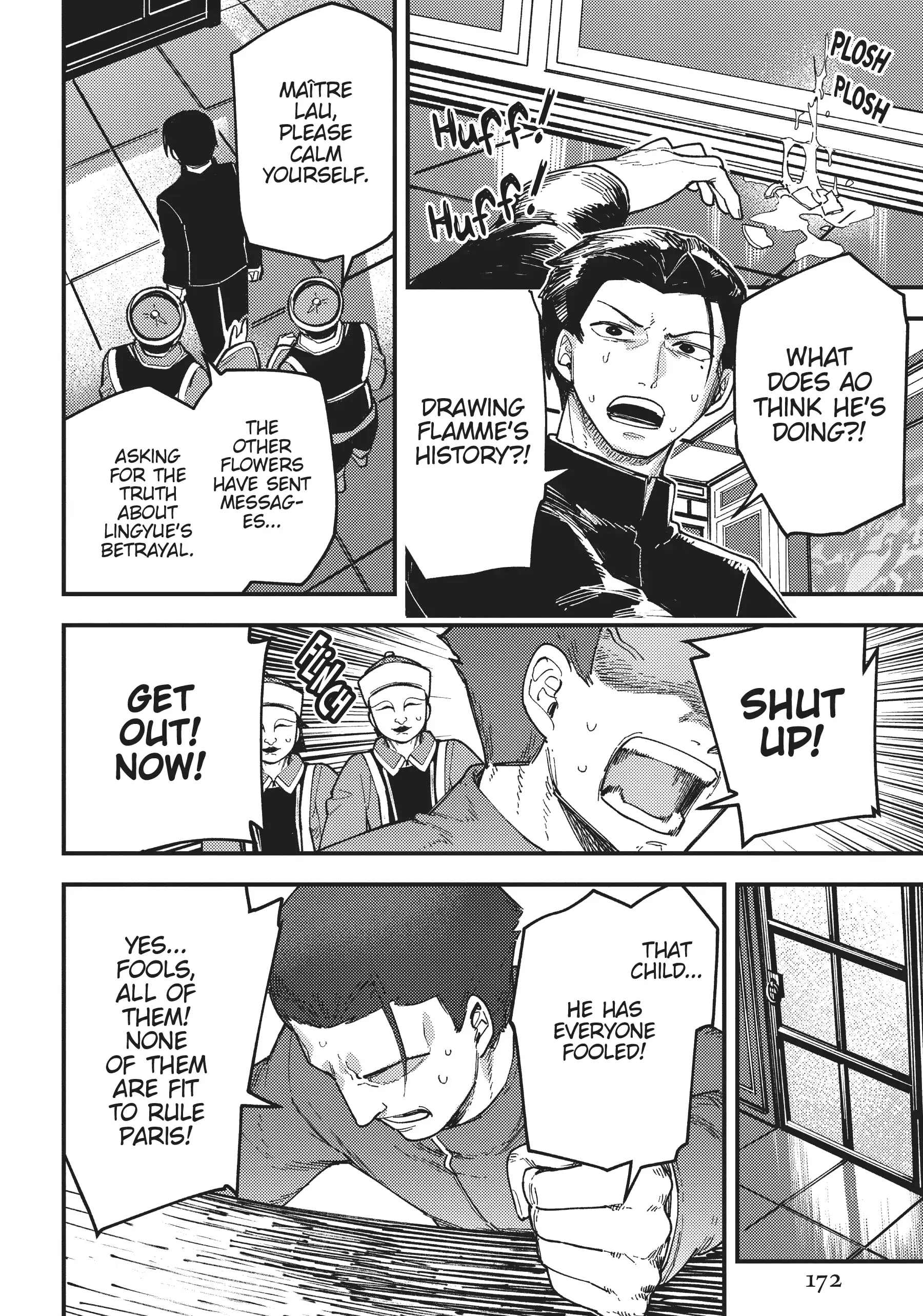 The Ancient Magus' Bride - Wizard's Blue Chapter 40 - page 22