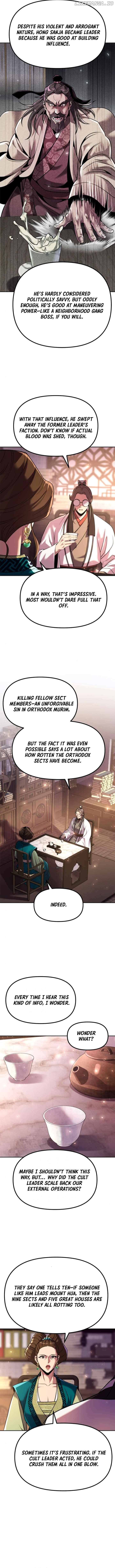 Chronicles of the Demon Faction Chapter 120 - page 2