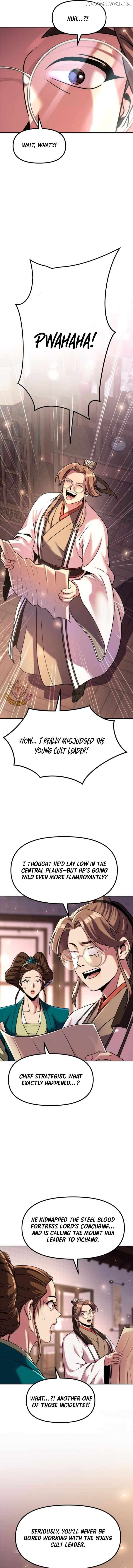 Chronicles of the Demon Faction Chapter 120 - page 5