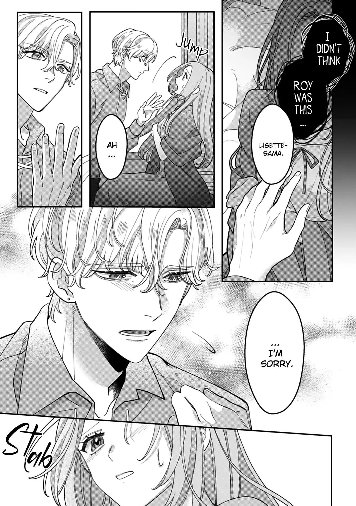 I’m Using the Hero Who Loves Me Too Much, Because I Planned to Live a Long Life in This World (I Probably Failed Again) Chapter 10 - page 13