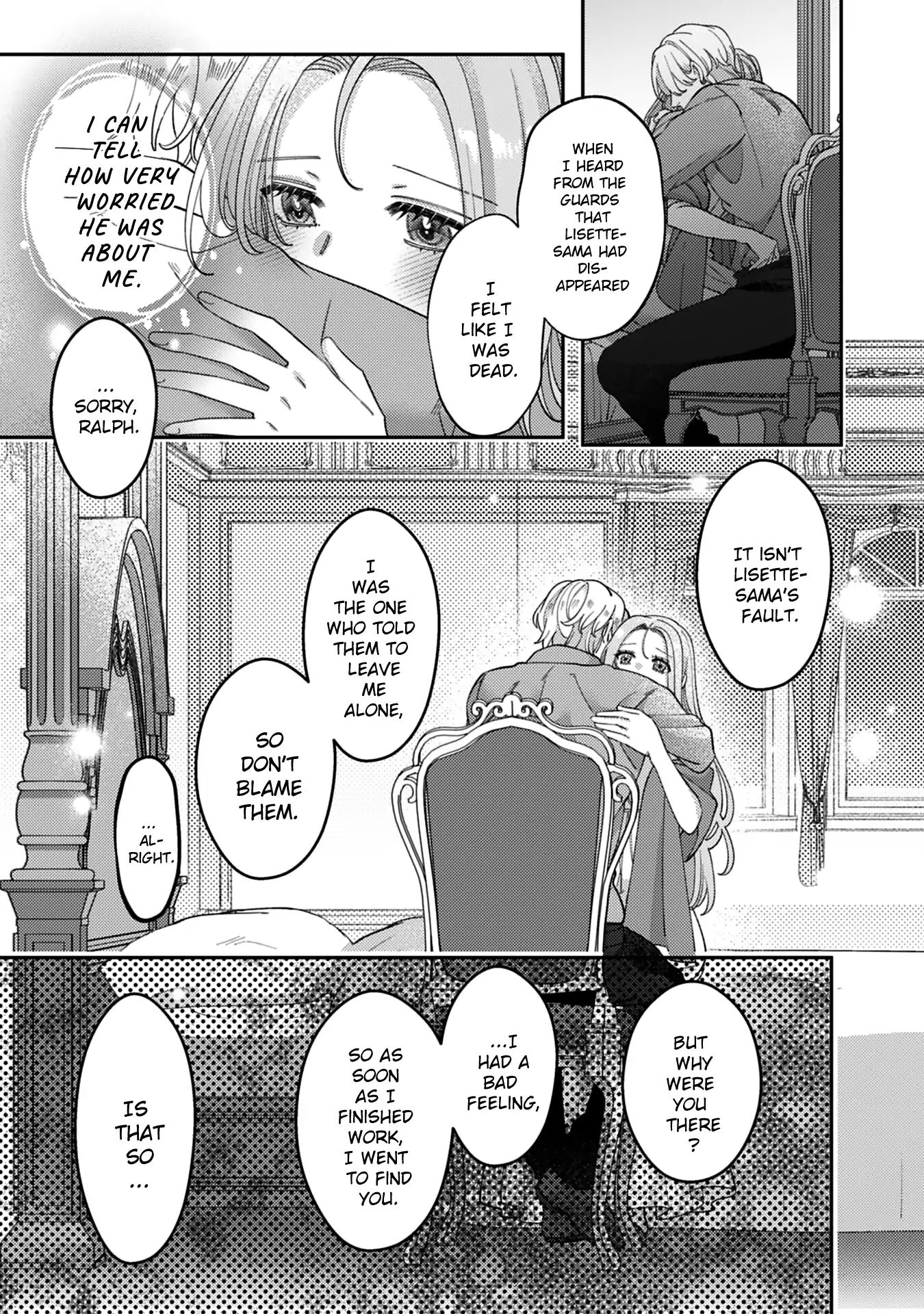 I’m Using the Hero Who Loves Me Too Much, Because I Planned to Live a Long Life in This World (I Probably Failed Again) Chapter 10 - page 15