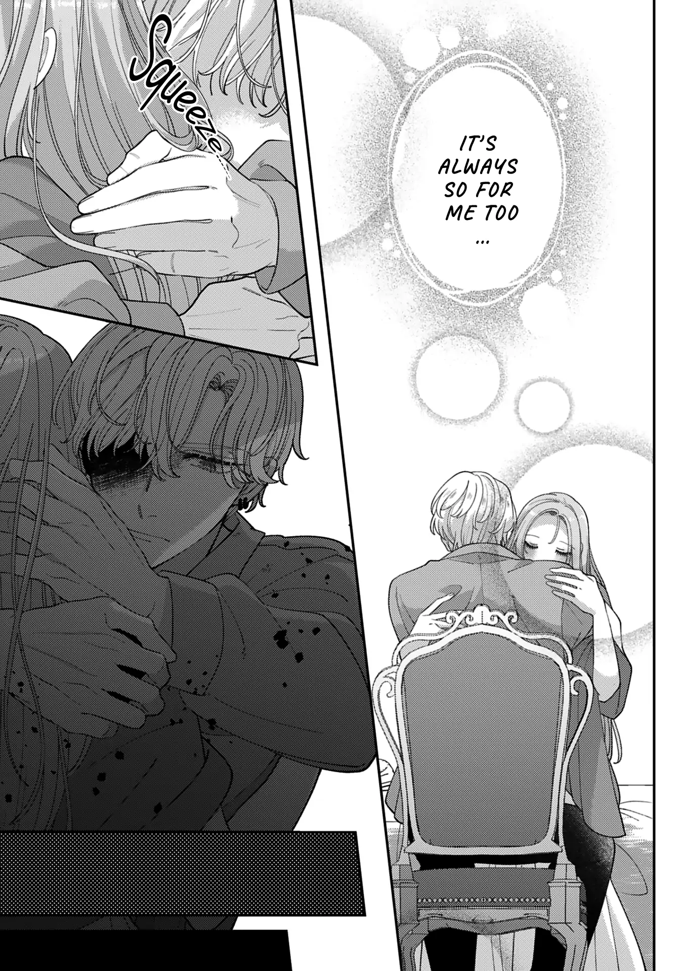 I’m Using the Hero Who Loves Me Too Much, Because I Planned to Live a Long Life in This World (I Probably Failed Again) Chapter 10 - page 18