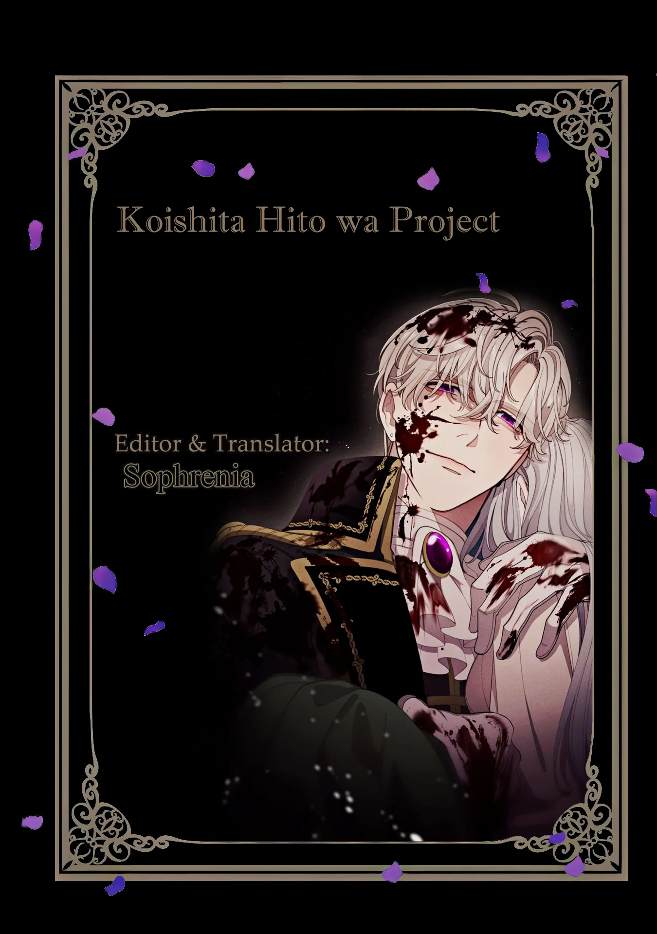 I’m Using the Hero Who Loves Me Too Much, Because I Planned to Live a Long Life in This World (I Probably Failed Again) Chapter 10 - page 1