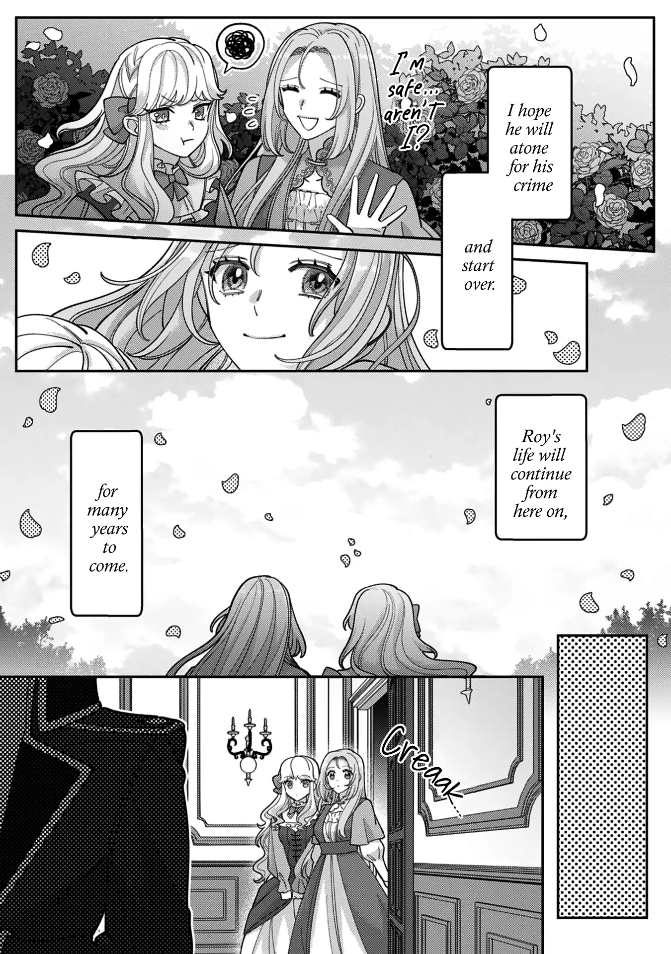 I’m Using the Hero Who Loves Me Too Much, Because I Planned to Live a Long Life in This World (I Probably Failed Again) Chapter 10 - page 20