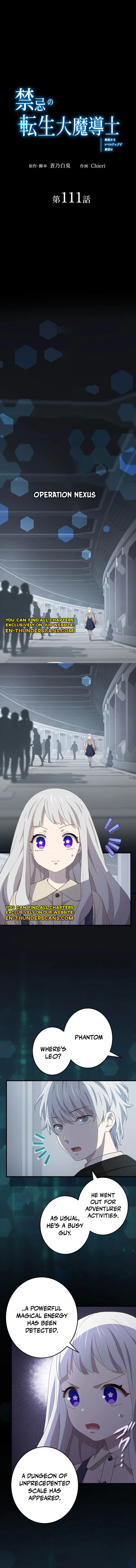 The Reincarnation of the Forbidden Archmage Chapter 111 - page 1