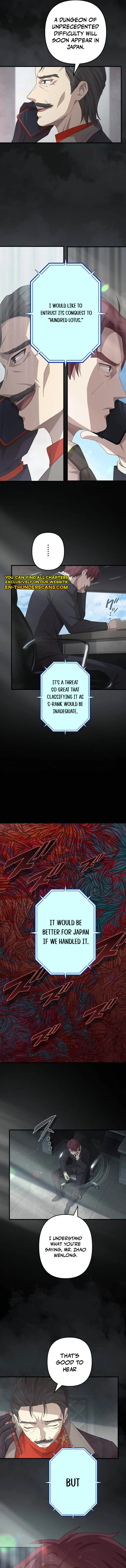 The Reincarnation of the Forbidden Archmage Chapter 112 - page 2