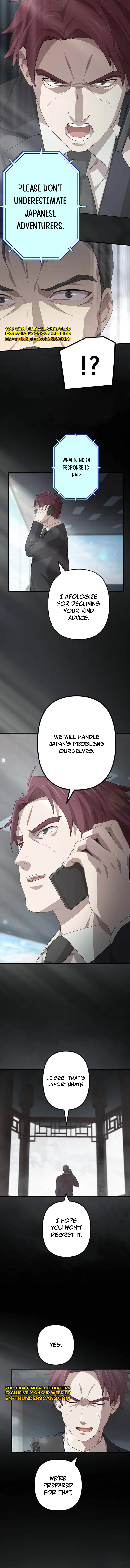 The Reincarnation of the Forbidden Archmage Chapter 112 - page 3