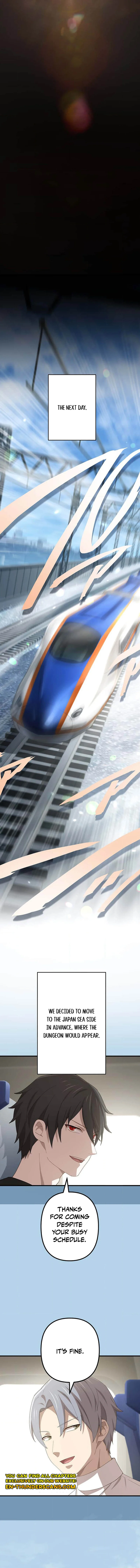 The Reincarnation of the Forbidden Archmage Chapter 112 - page 7