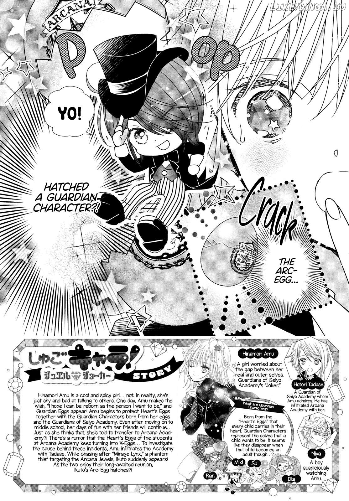 Shugo Chara! Jewel Joker Chapter 9 - page 2