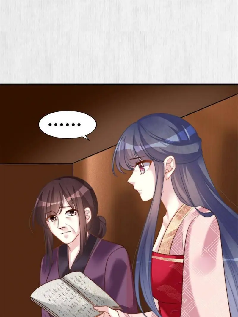 The Young Genius Paintress Chapter 71 - page 12