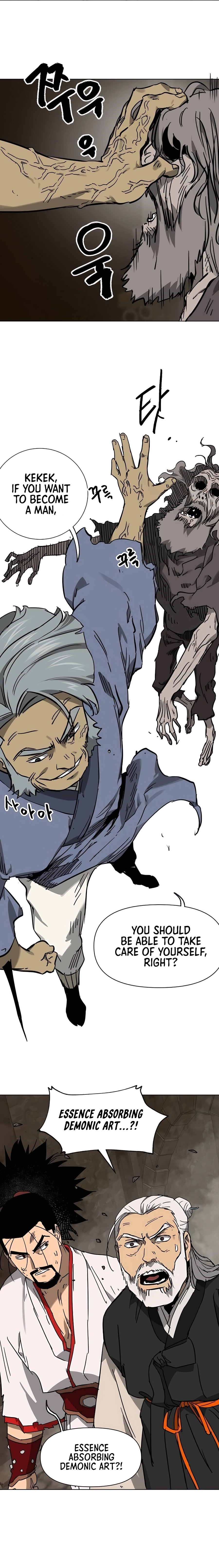 Infinite Level Up in Murim Chapter 235 - page 15