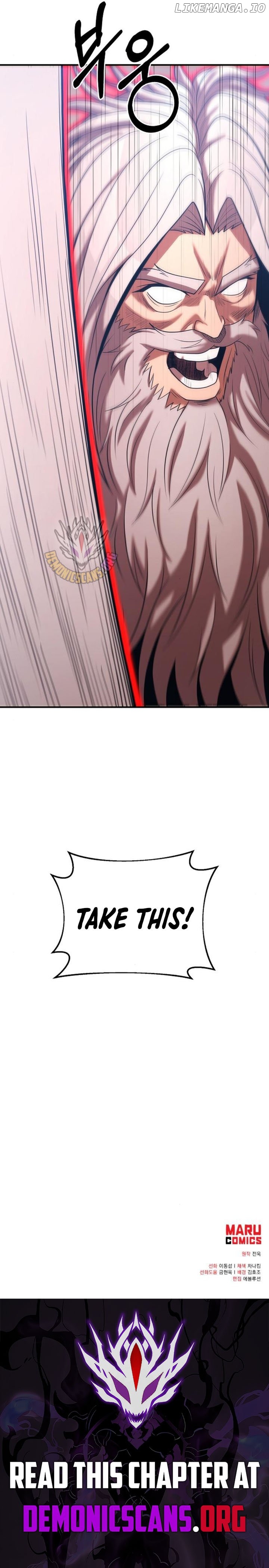 I Became a Renowned Family’s Sword Prodigy Chapter 168 - page 13