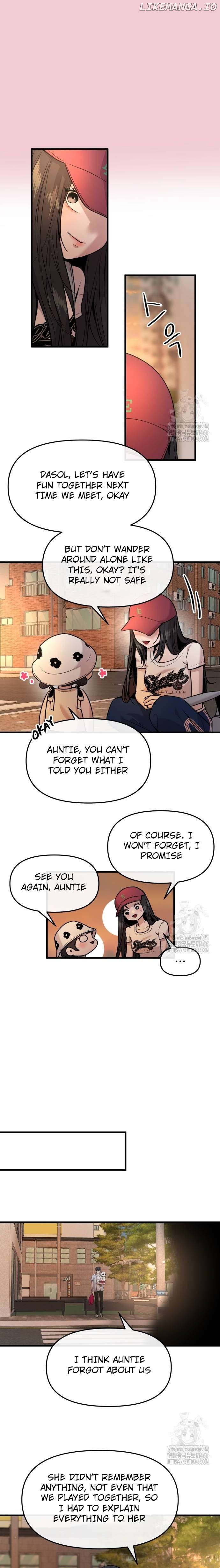 Back to Chan Bi Chapter 34 - page 2