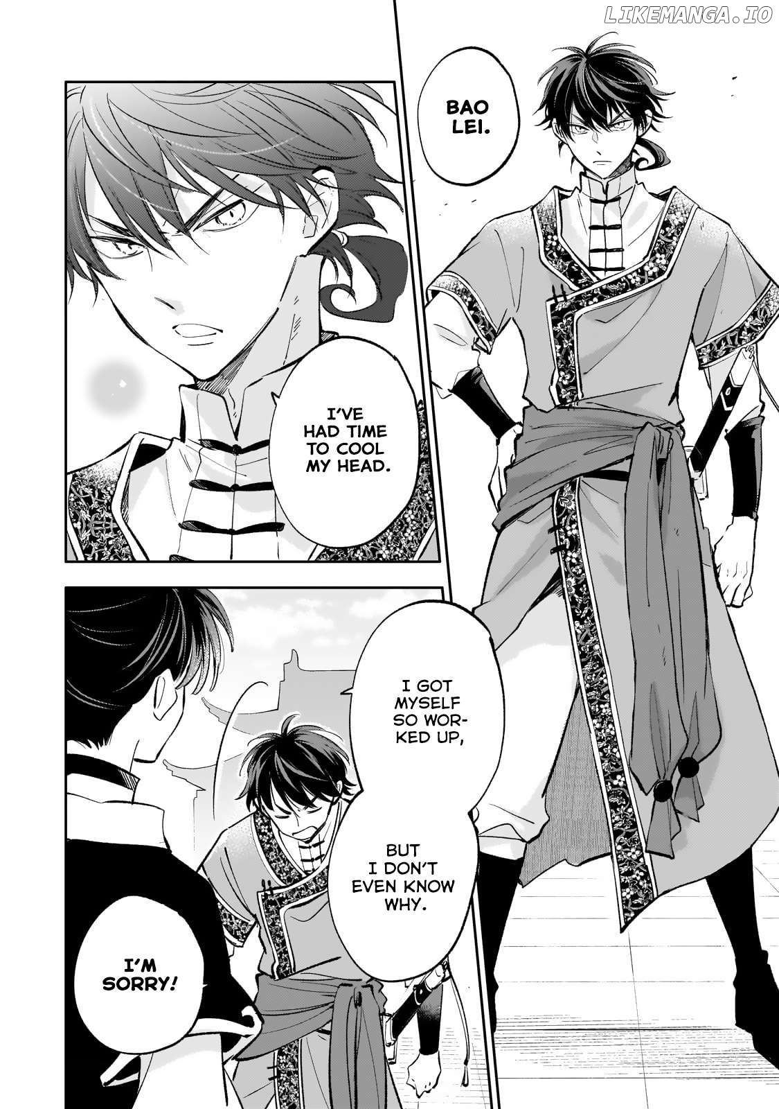 The Chore Princess of the Inner Palace Chapter 18 - page 32