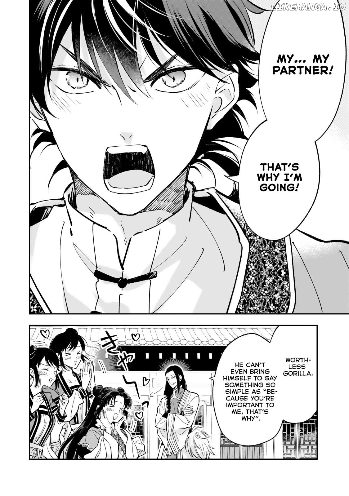 The Chore Princess of the Inner Palace Chapter 18 - page 34